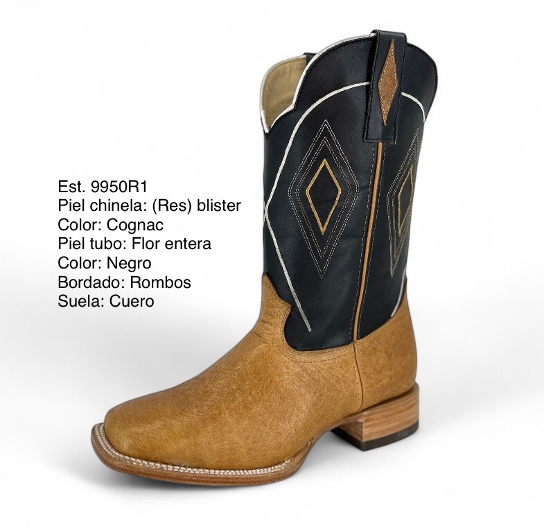 9950R1 -  Blister: cognac - Flor entera: Negro